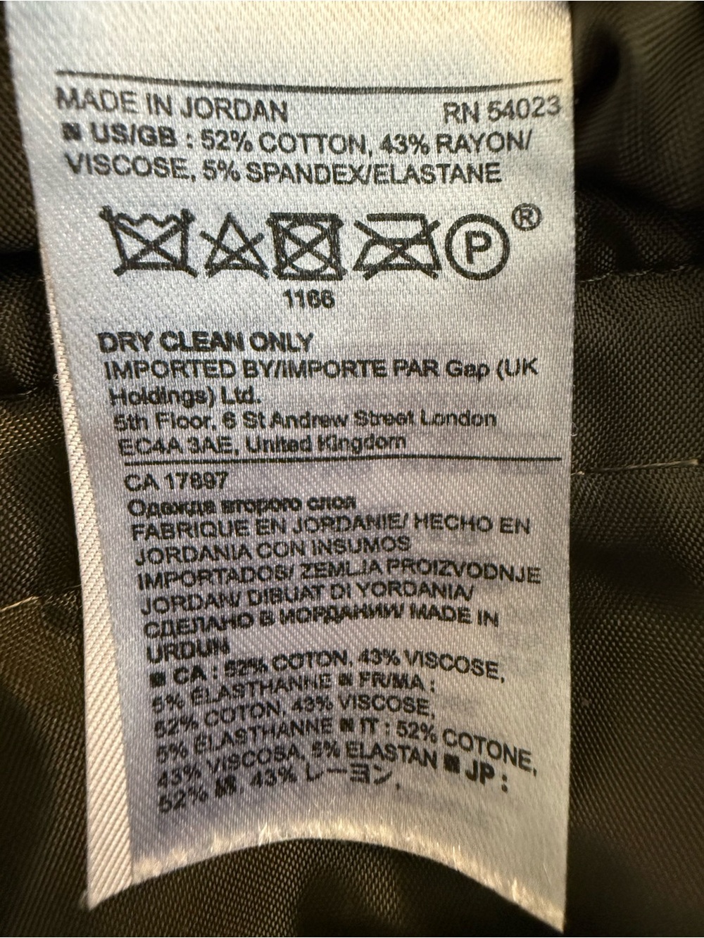 Banana Republic Sloan Pants - Picture 5 of 5